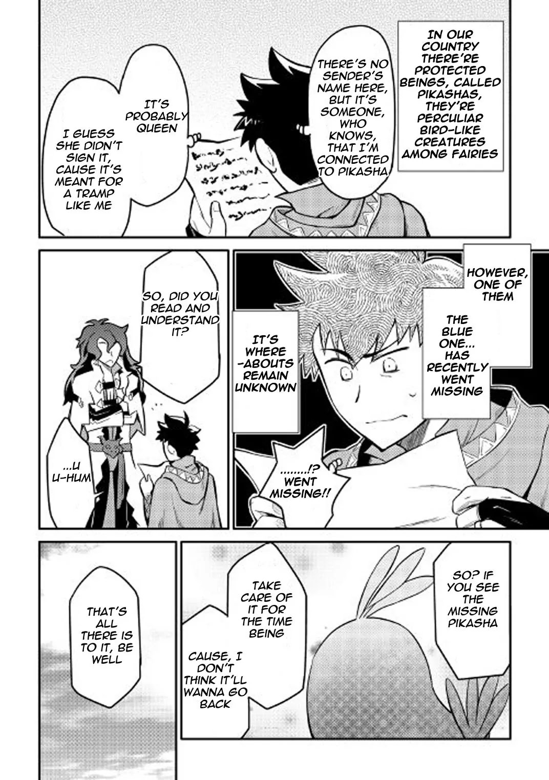 Toaru Ossan no VRMMO Katsudouki chapter 32 page 13