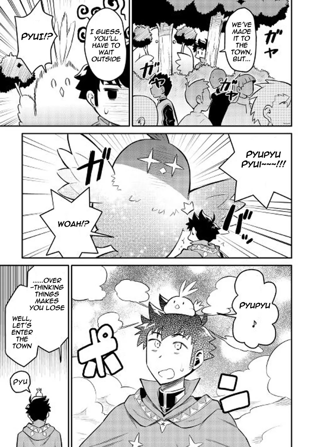 Toaru Ossan no VRMMO Katsudouki chapter 32 page 16