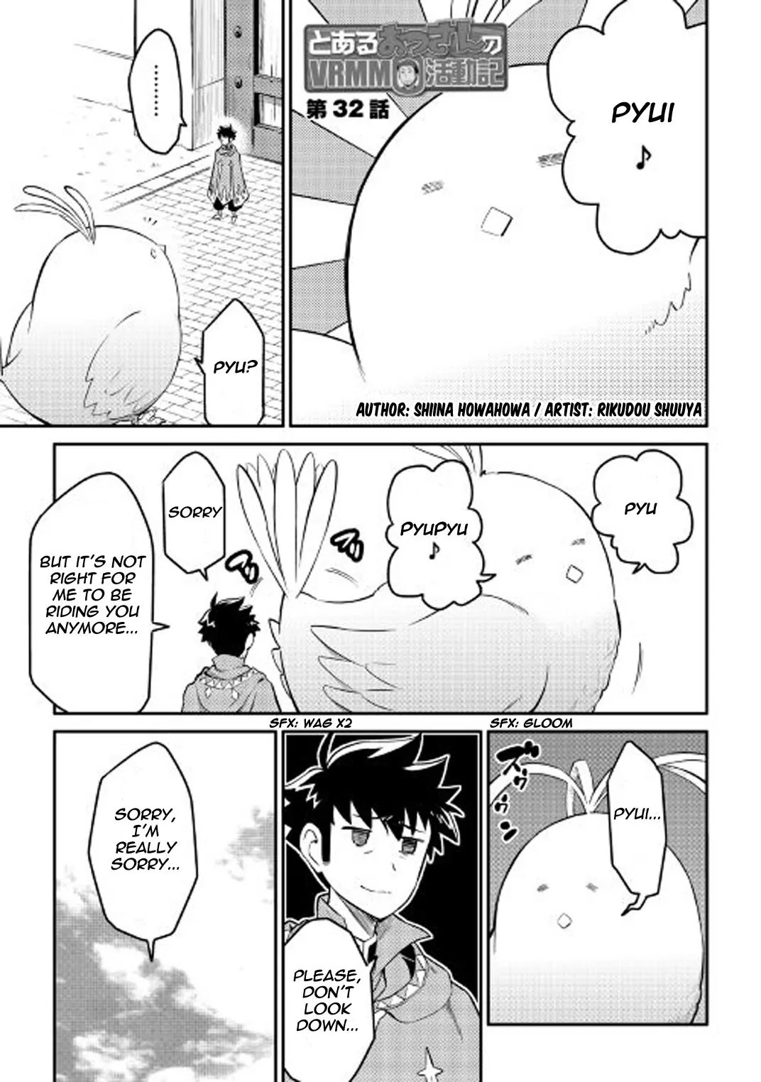 Toaru Ossan no VRMMO Katsudouki chapter 32 page 2