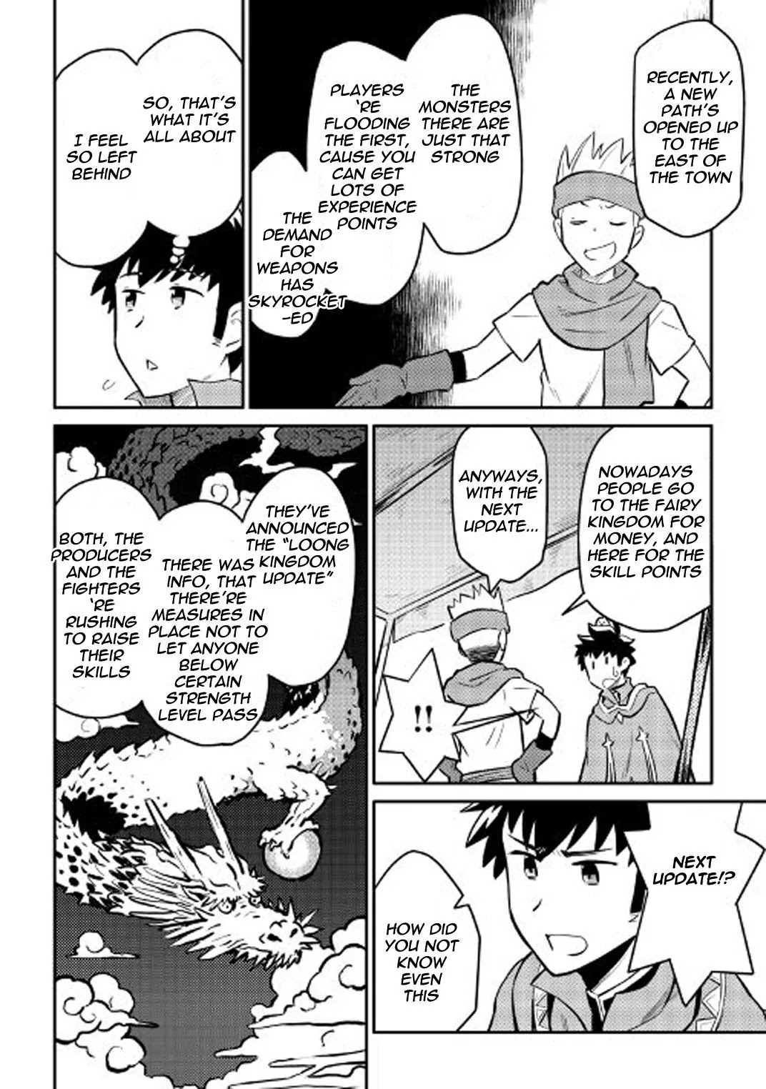 Toaru Ossan no VRMMO Katsudouki chapter 32 page 21