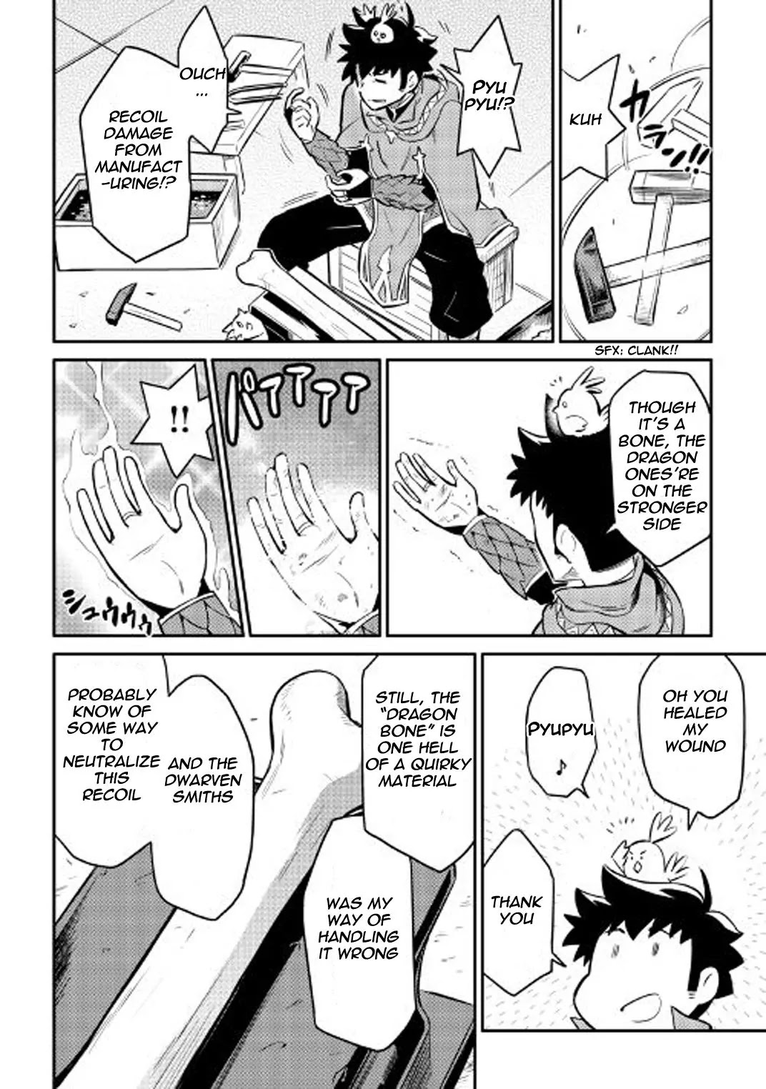 Toaru Ossan no VRMMO Katsudouki chapter 32 page 23