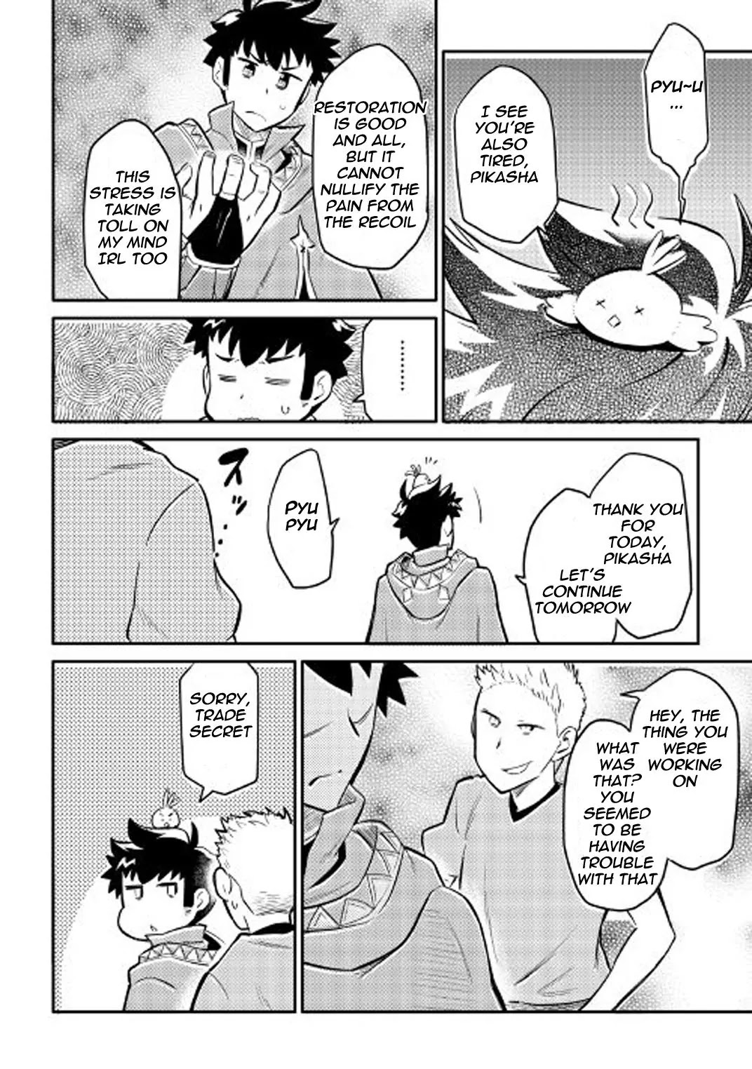 Toaru Ossan no VRMMO Katsudouki chapter 32 page 25