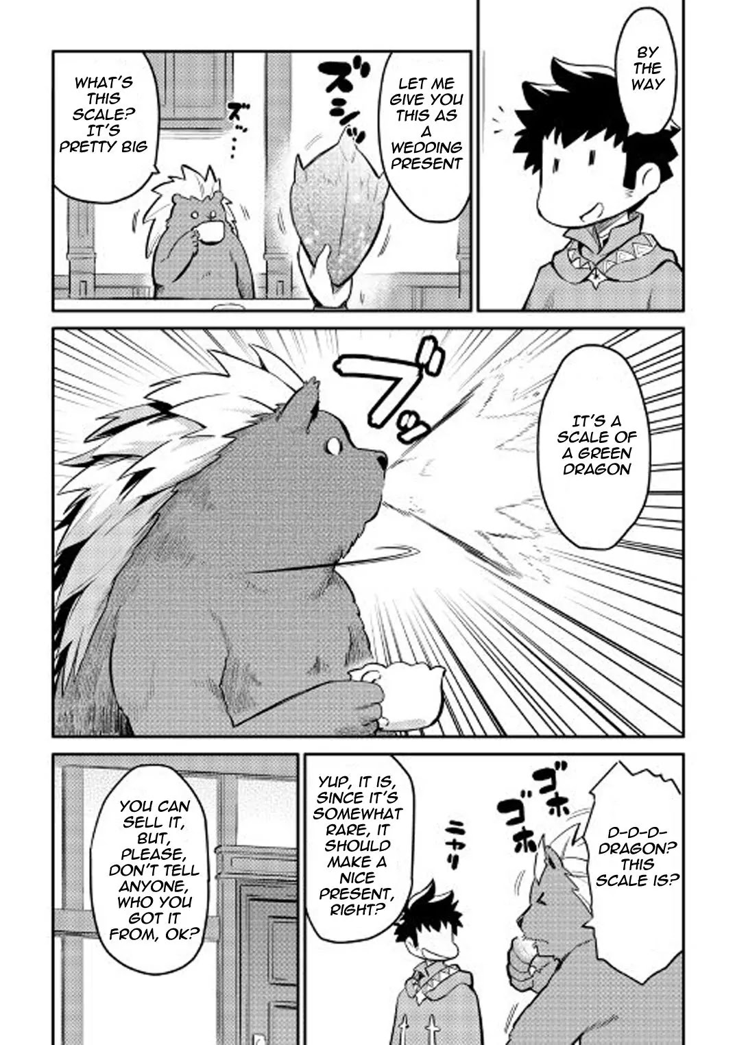 Toaru Ossan no VRMMO Katsudouki chapter 32 page 7