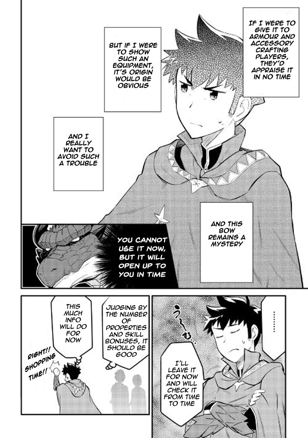 Toaru Ossan no VRMMO Katsudouki chapter 32 page 9