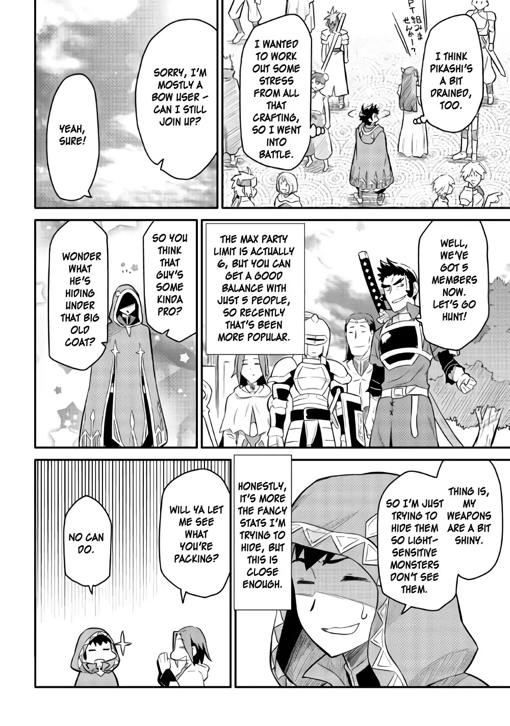 Toaru Ossan no VRMMO Katsudouki chapter 33 page 10