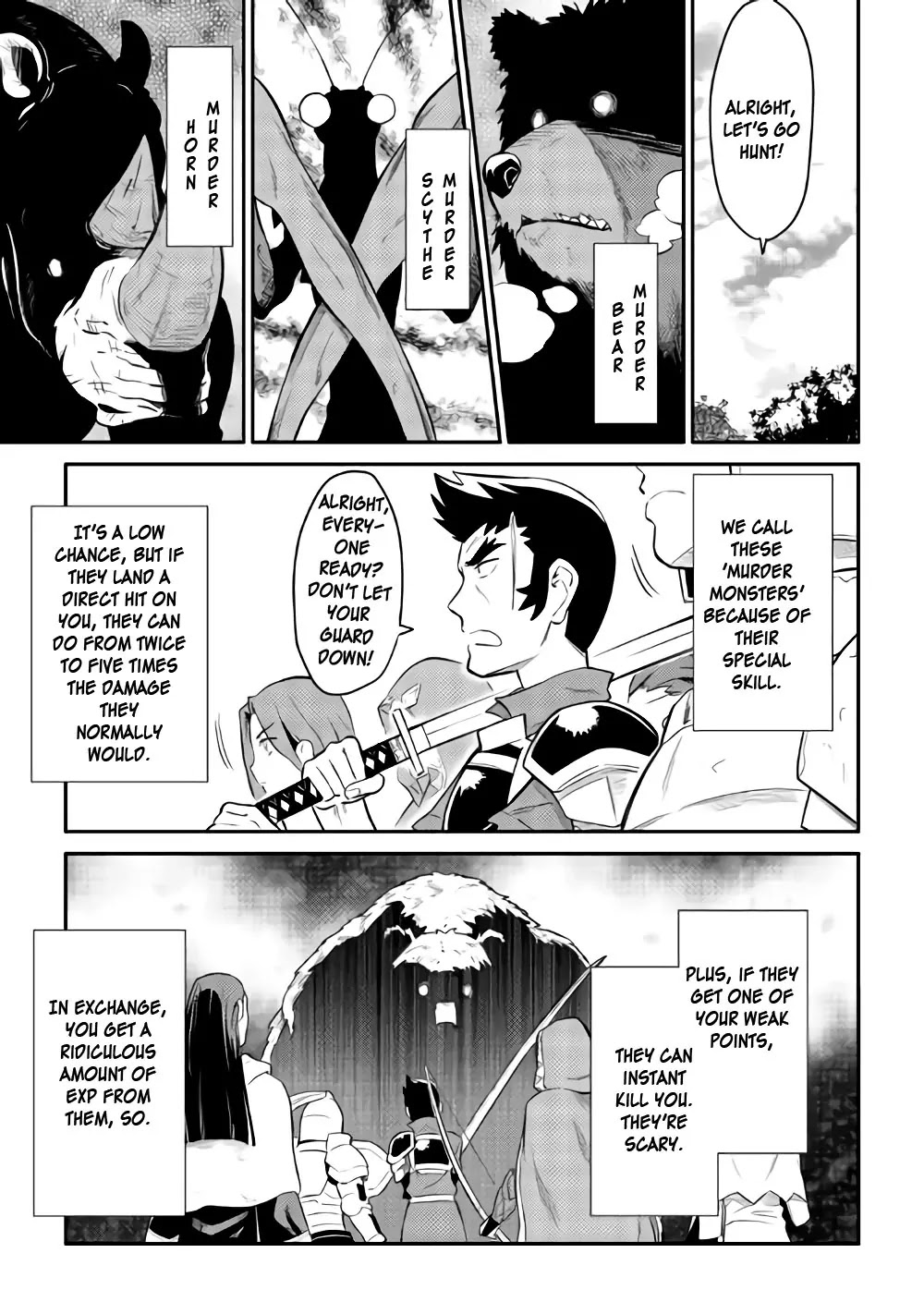 Toaru Ossan no VRMMO Katsudouki chapter 33 page 11