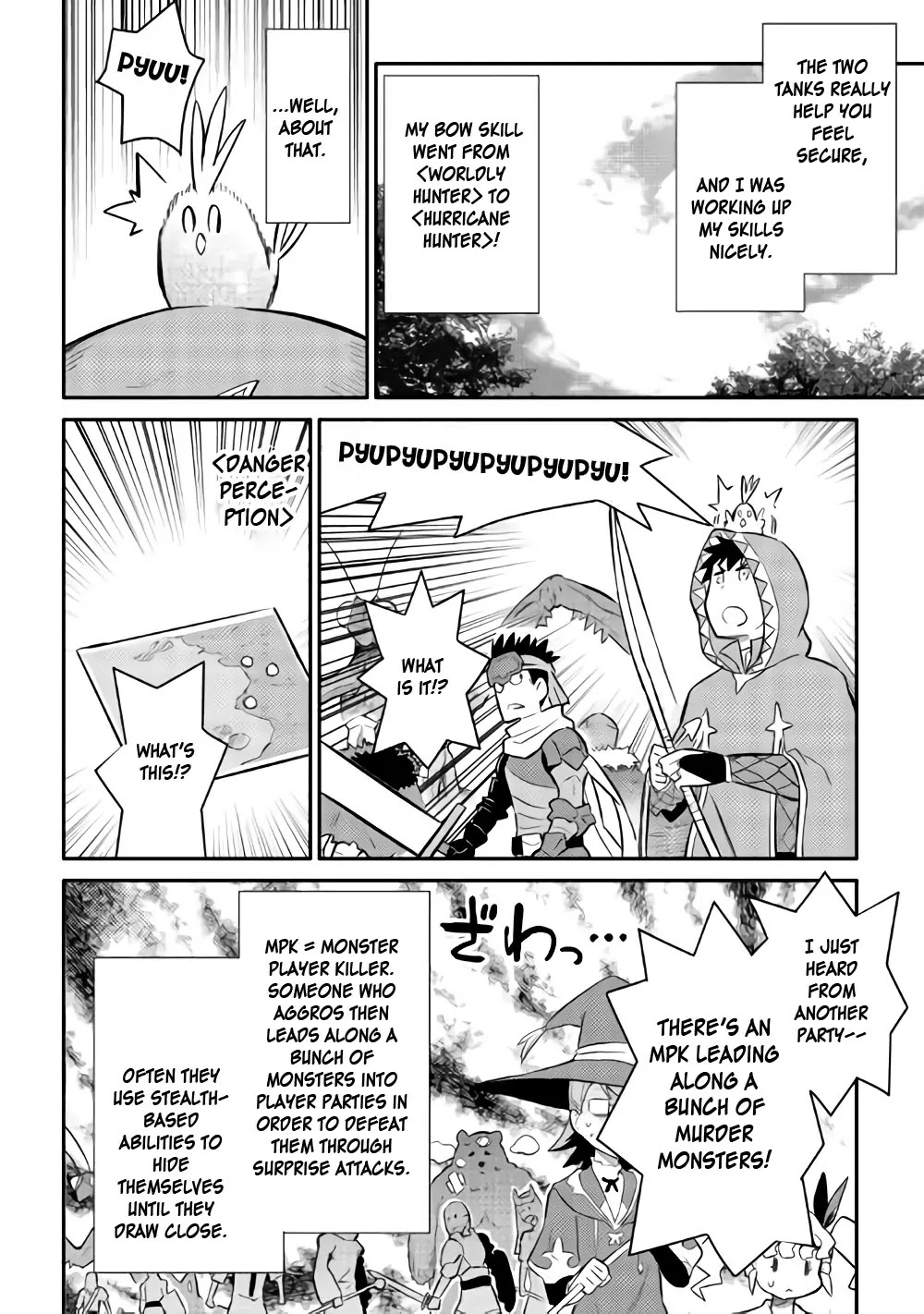 Toaru Ossan no VRMMO Katsudouki chapter 33 page 16