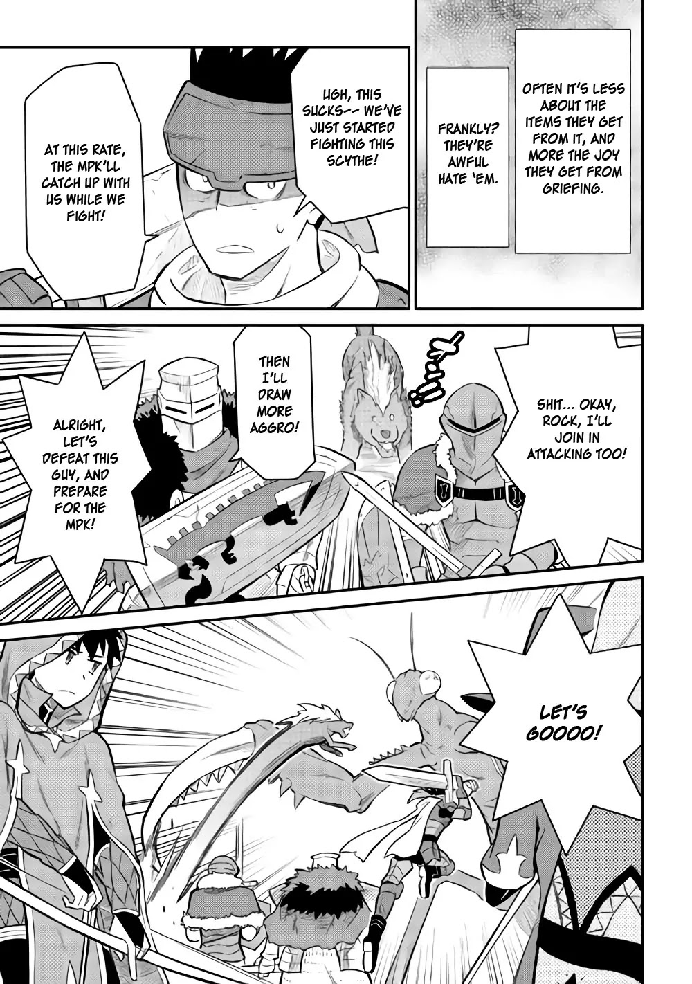 Toaru Ossan no VRMMO Katsudouki chapter 33 page 17