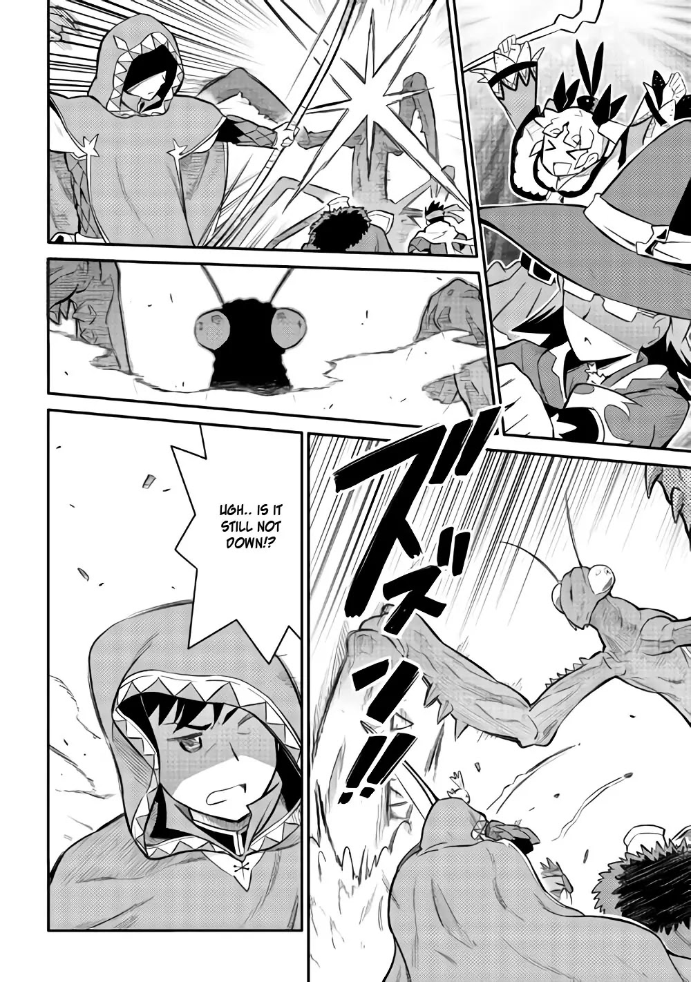 Toaru Ossan no VRMMO Katsudouki chapter 33 page 18