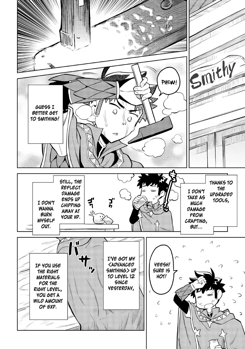 Toaru Ossan no VRMMO Katsudouki chapter 33 page 2