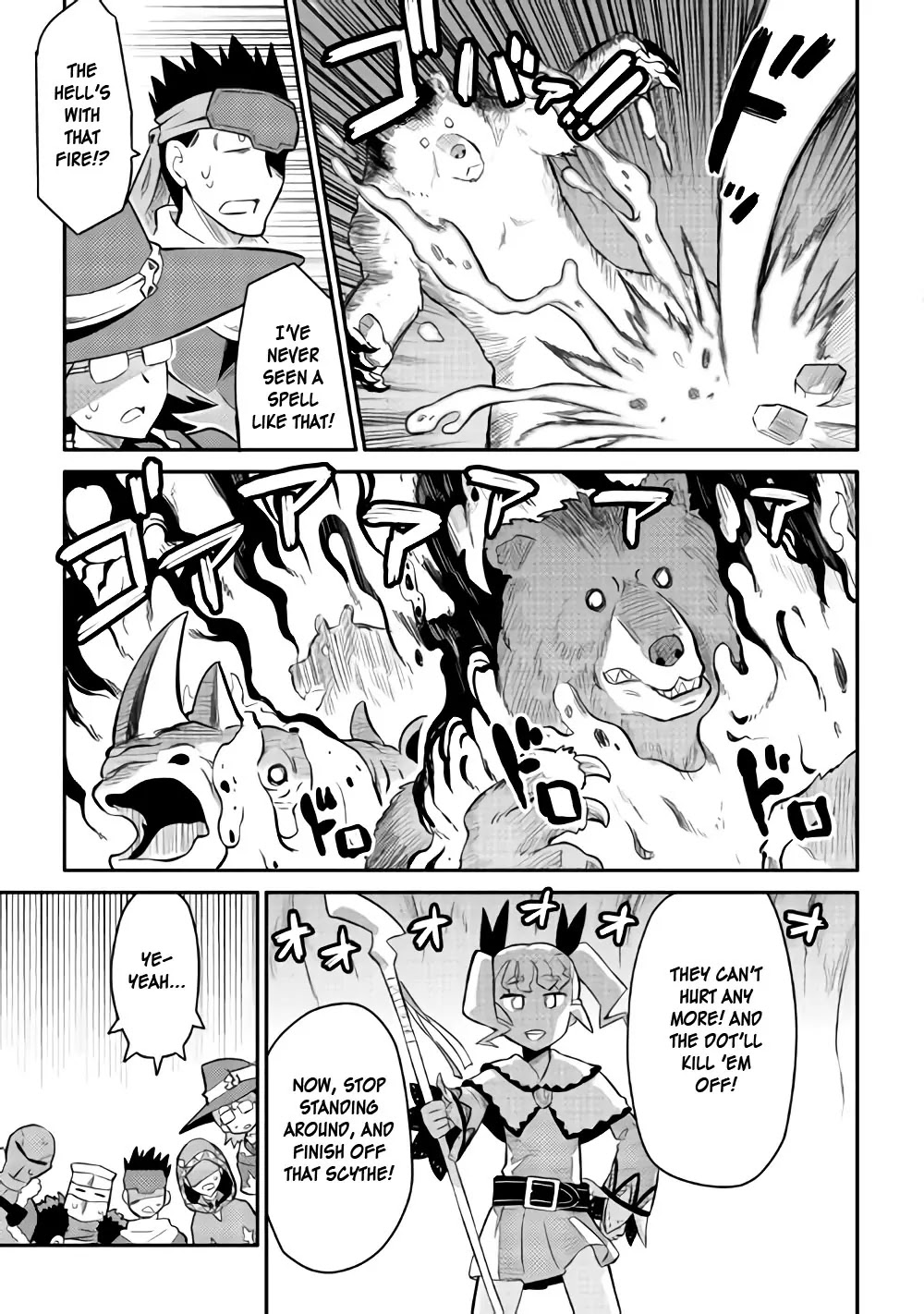 Toaru Ossan no VRMMO Katsudouki chapter 33 page 23