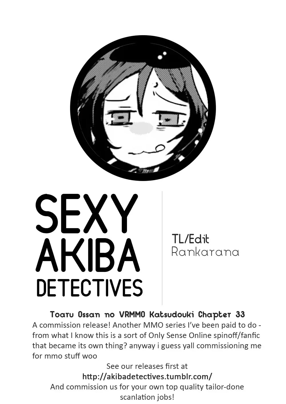 Toaru Ossan no VRMMO Katsudouki chapter 33 page 25