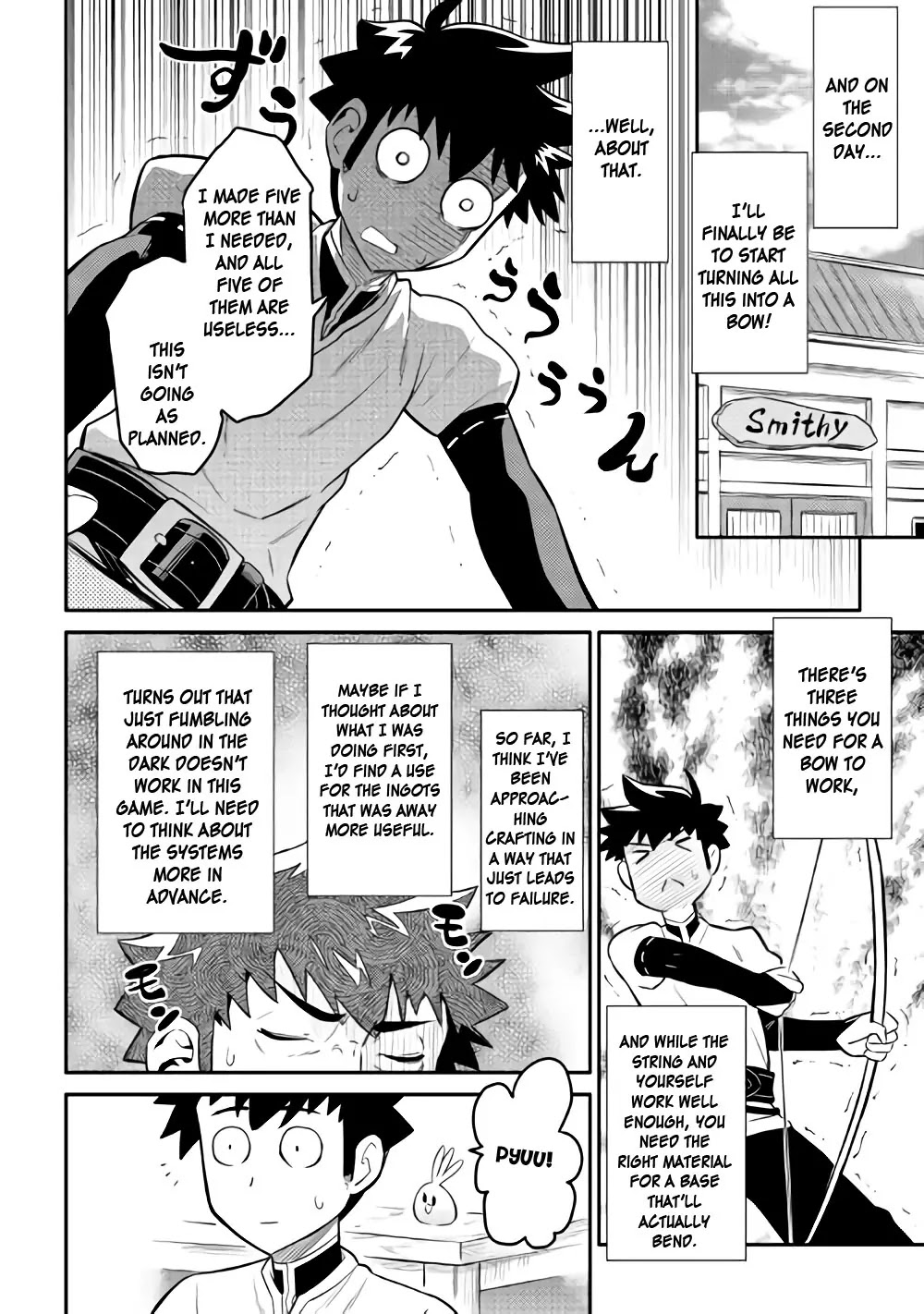 Toaru Ossan no VRMMO Katsudouki chapter 33 page 4