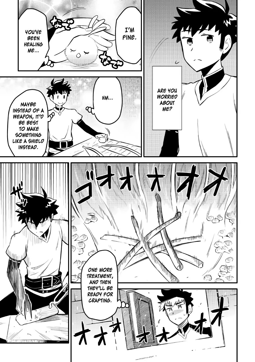 Toaru Ossan no VRMMO Katsudouki chapter 33 page 5