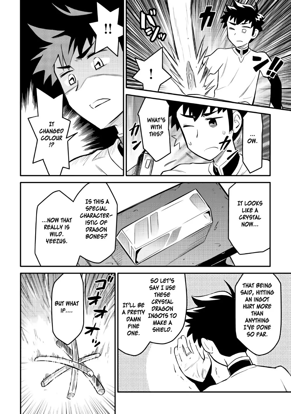 Toaru Ossan no VRMMO Katsudouki chapter 33 page 6