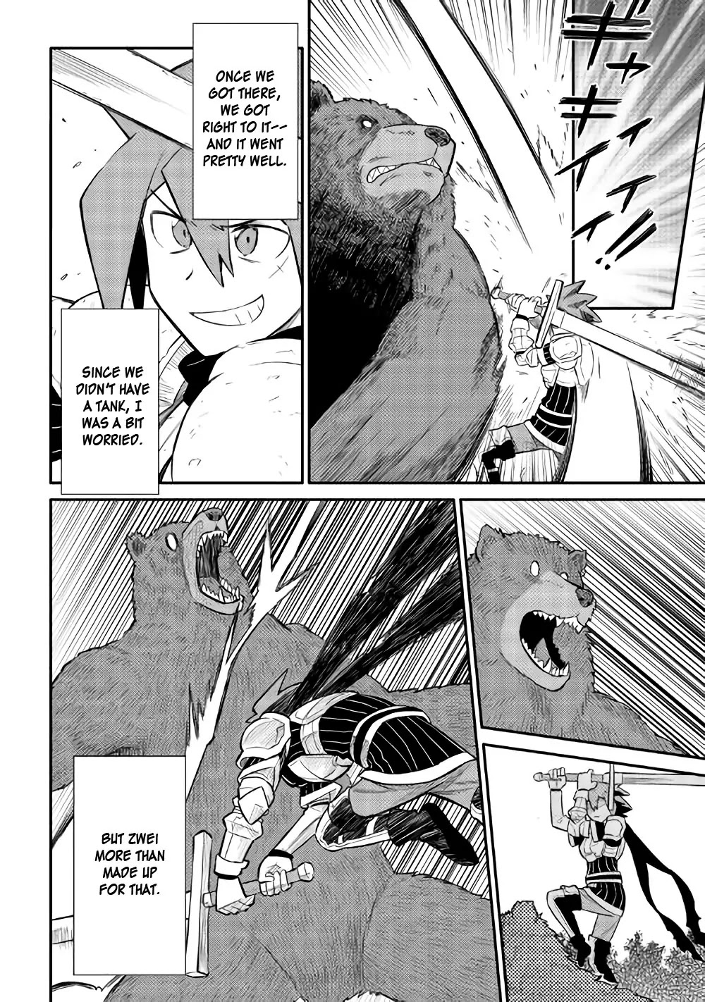 Toaru Ossan no VRMMO Katsudouki chapter 34 page 12