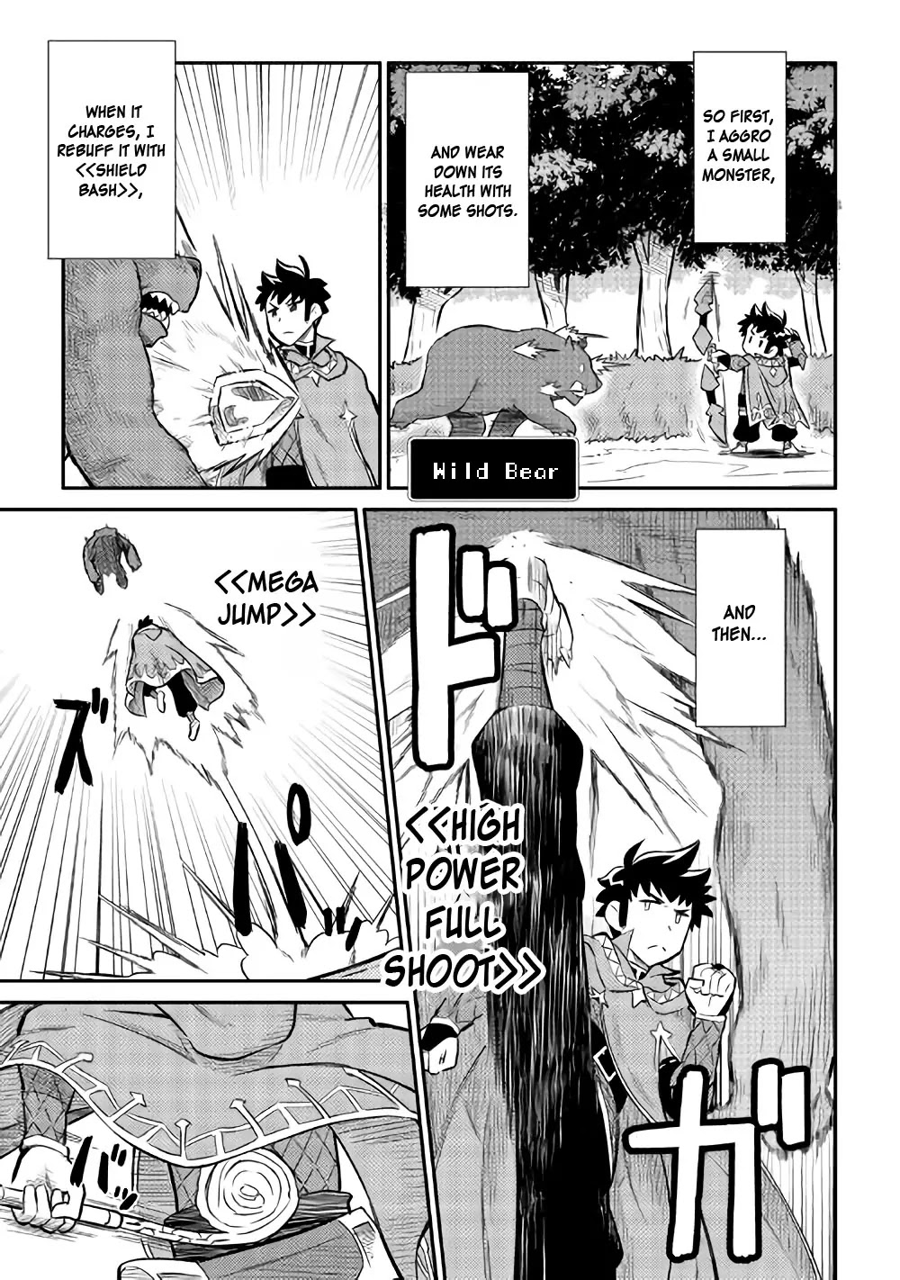 Toaru Ossan no VRMMO Katsudouki chapter 34 page 15