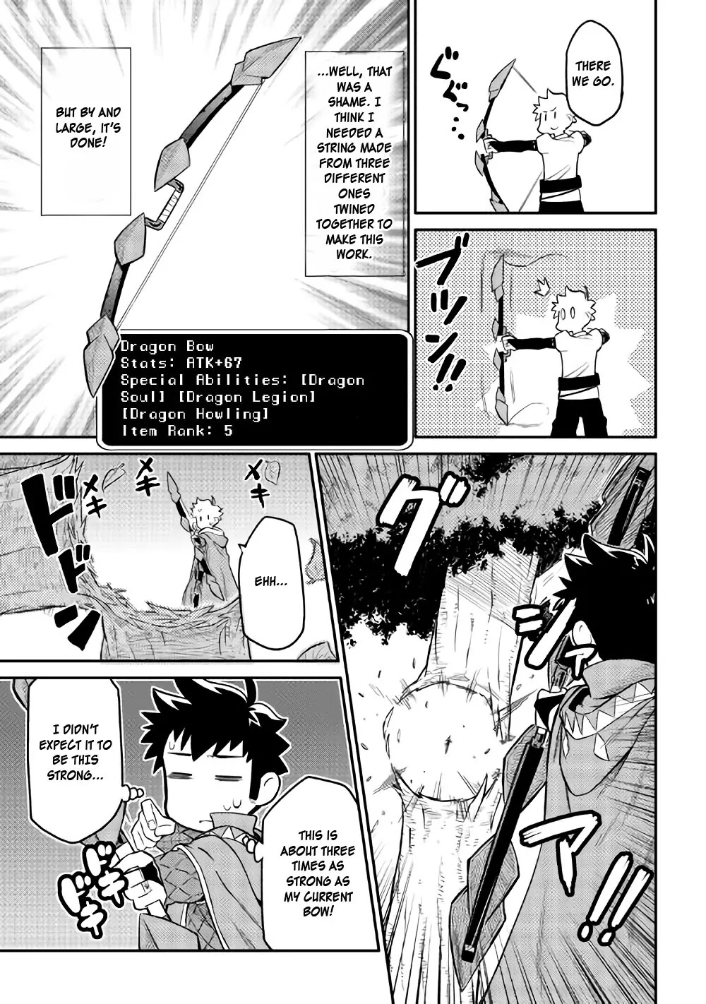 Toaru Ossan no VRMMO Katsudouki chapter 34 page 3