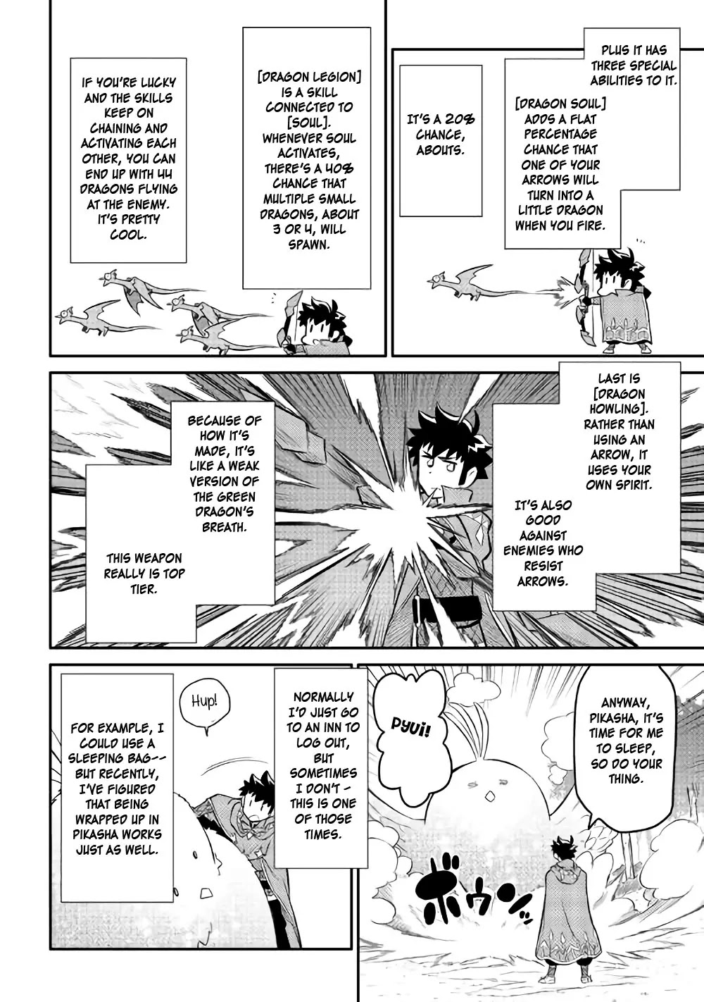 Toaru Ossan no VRMMO Katsudouki chapter 34 page 4