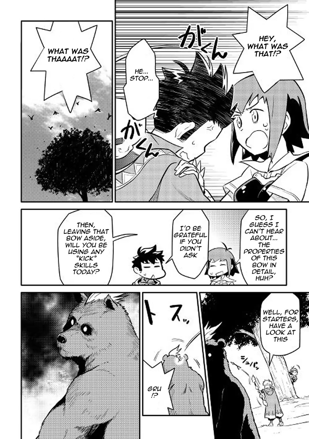 Toaru Ossan no VRMMO Katsudouki chapter 35 page 10