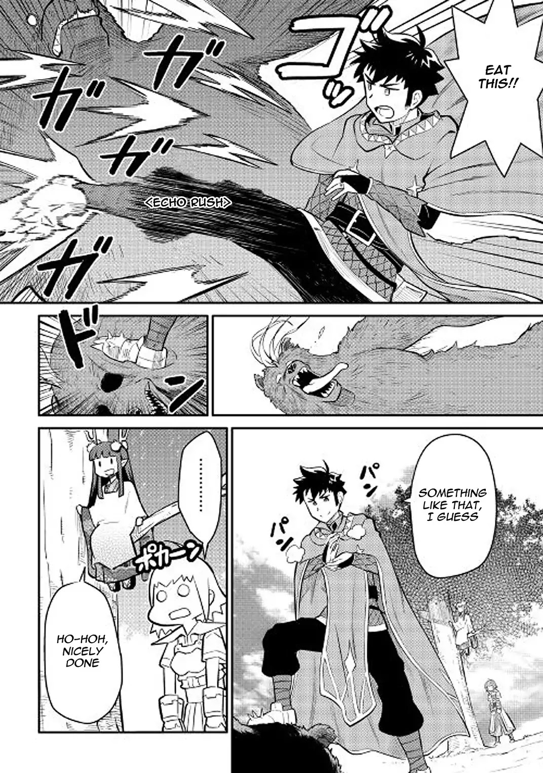 Toaru Ossan no VRMMO Katsudouki chapter 35 page 14