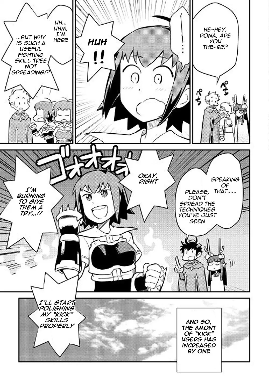 Toaru Ossan no VRMMO Katsudouki chapter 35 page 15