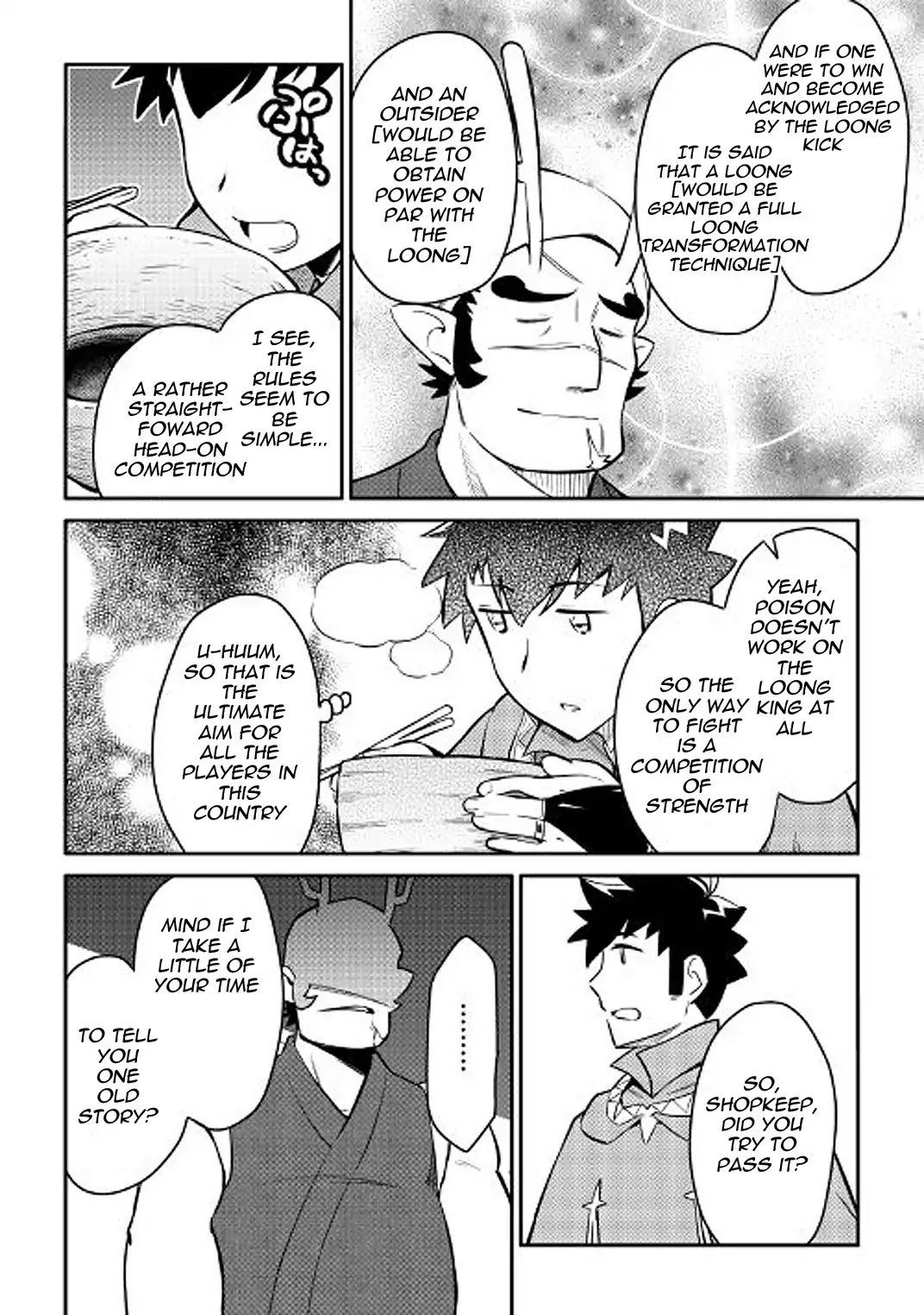 Toaru Ossan no VRMMO Katsudouki chapter 35 page 20