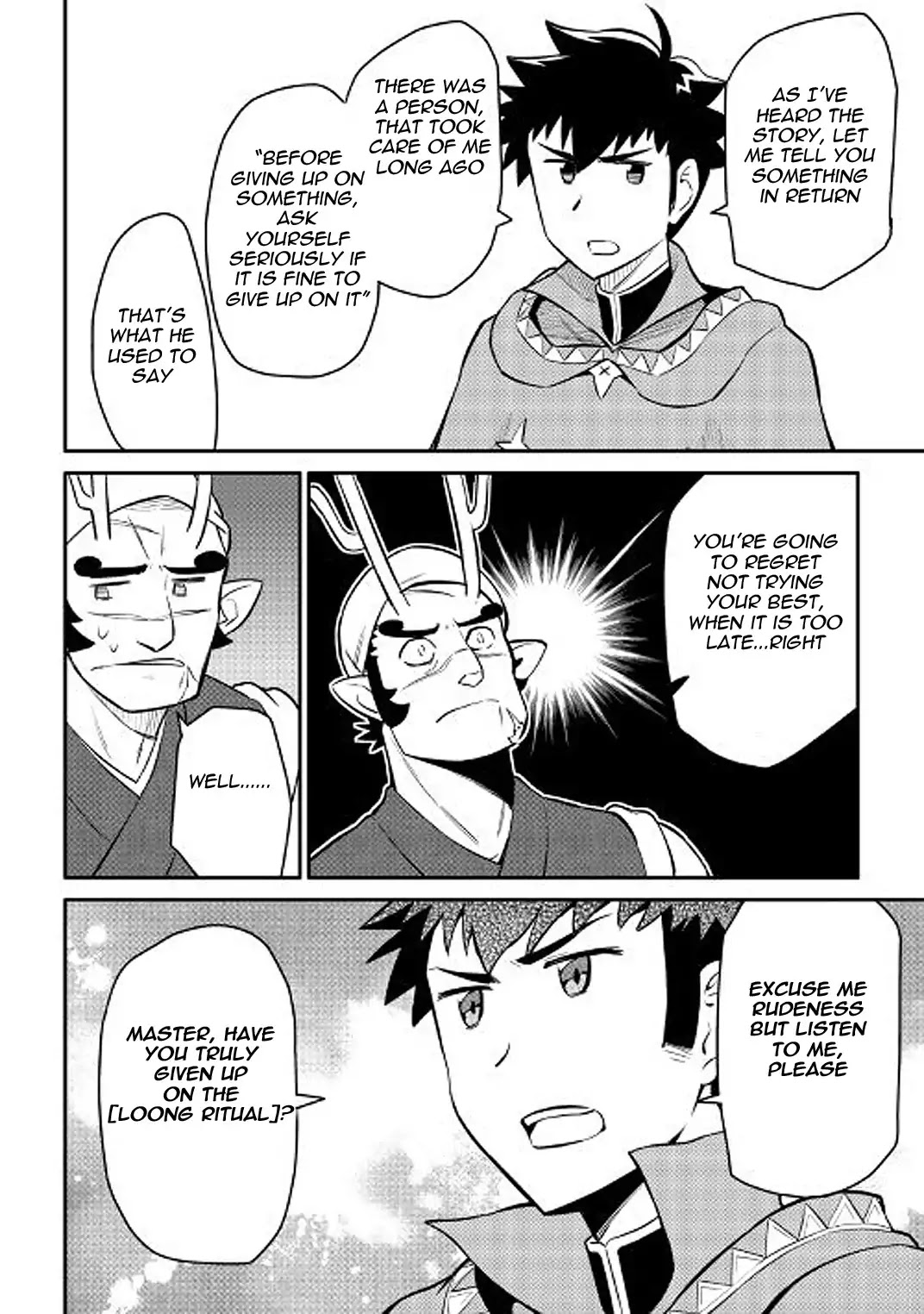 Toaru Ossan no VRMMO Katsudouki chapter 35 page 24