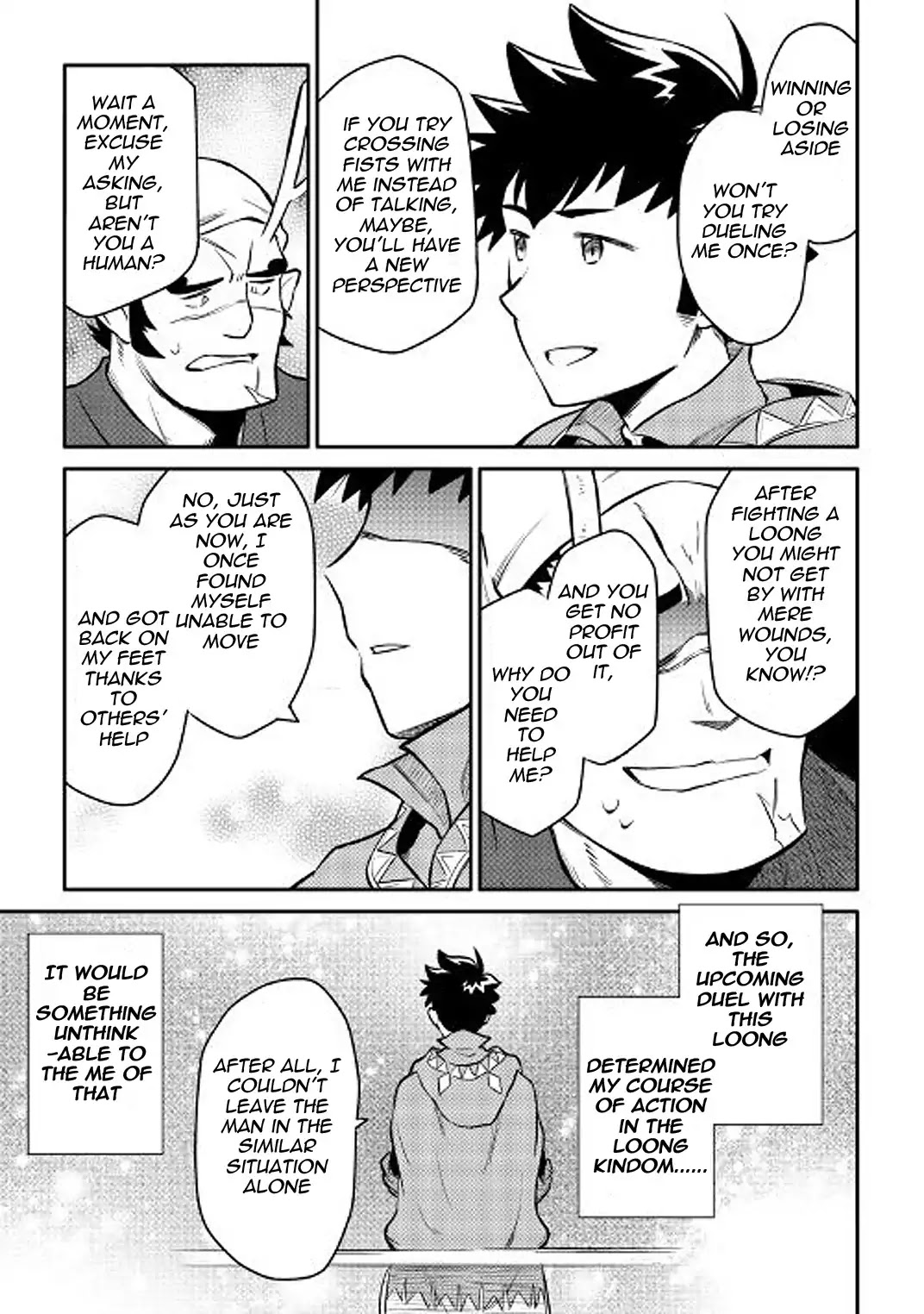 Toaru Ossan no VRMMO Katsudouki chapter 35 page 25