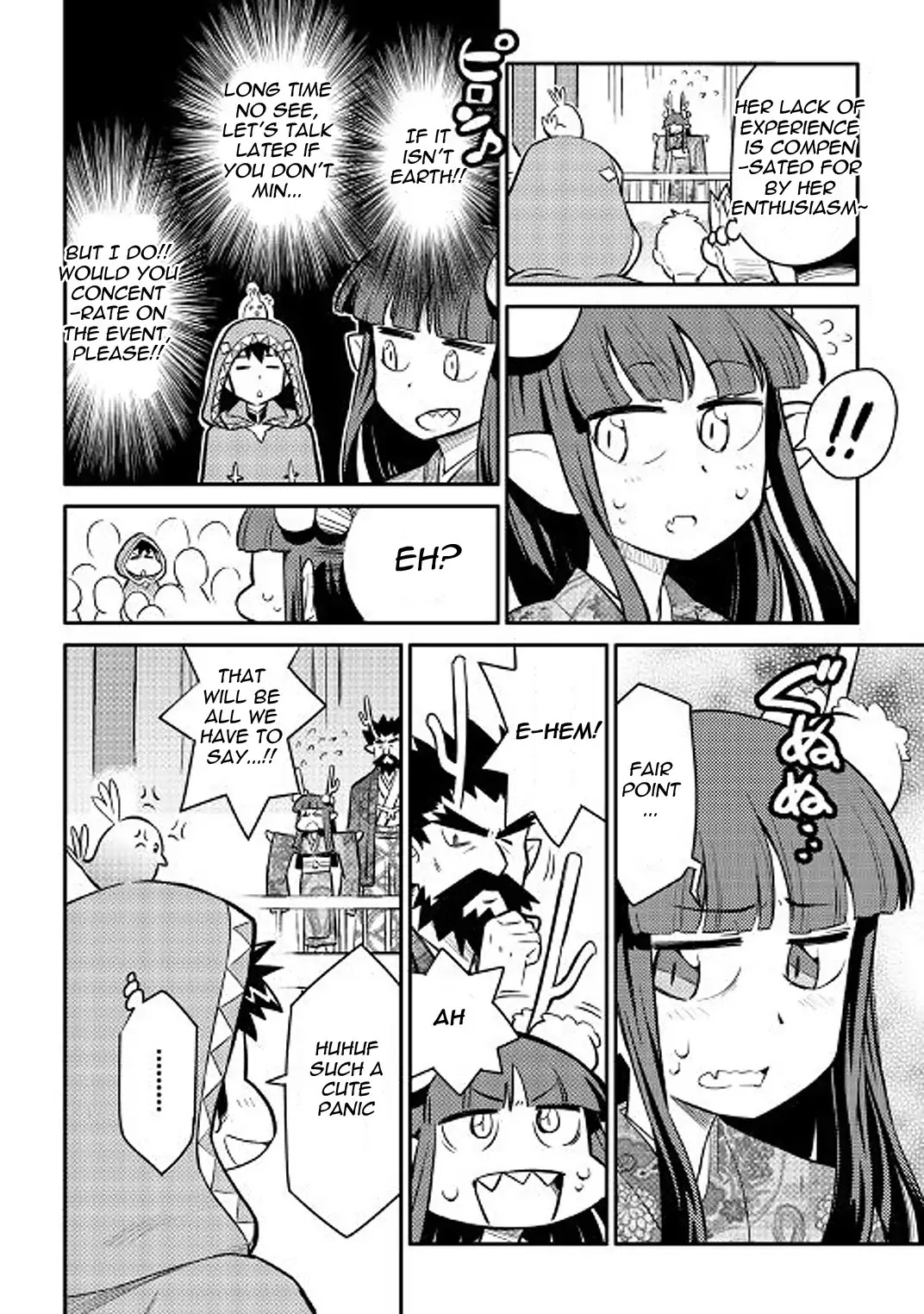 Toaru Ossan no VRMMO Katsudouki chapter 35 page 6