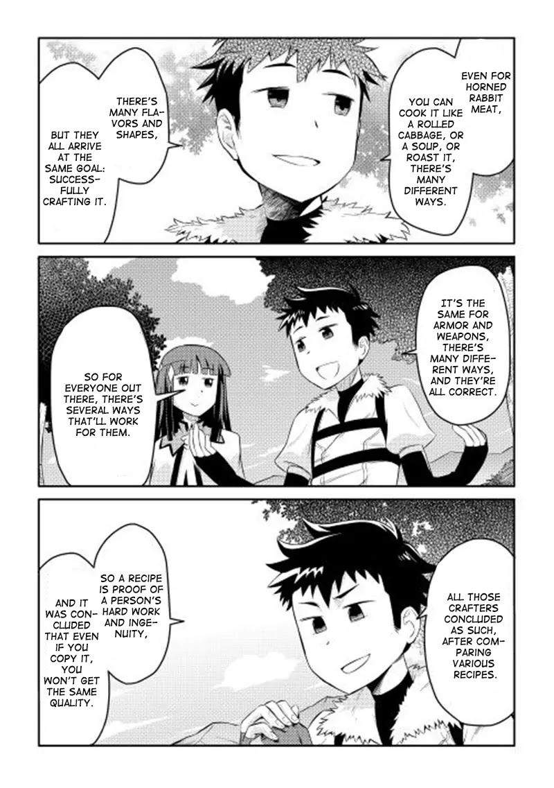 Toaru Ossan no VRMMO Katsudouki chapter 4 page 18