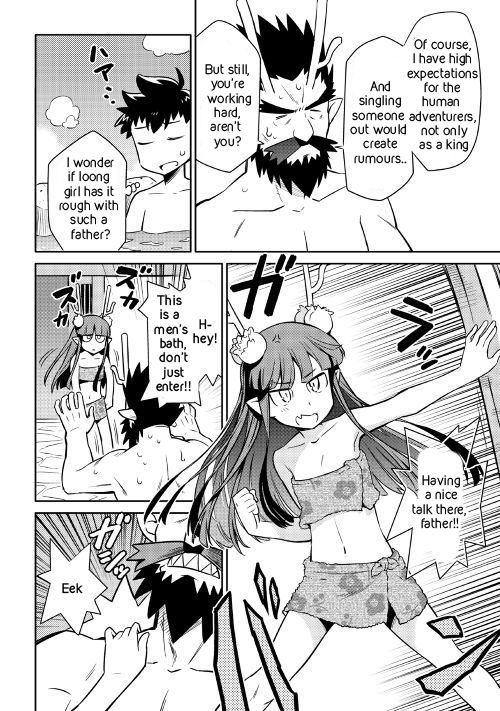 Toaru Ossan no VRMMO Katsudouki chapter 41 page 20