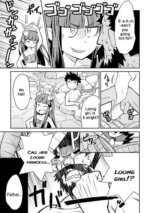 Toaru Ossan no VRMMO Katsudouki chapter 41 page 21