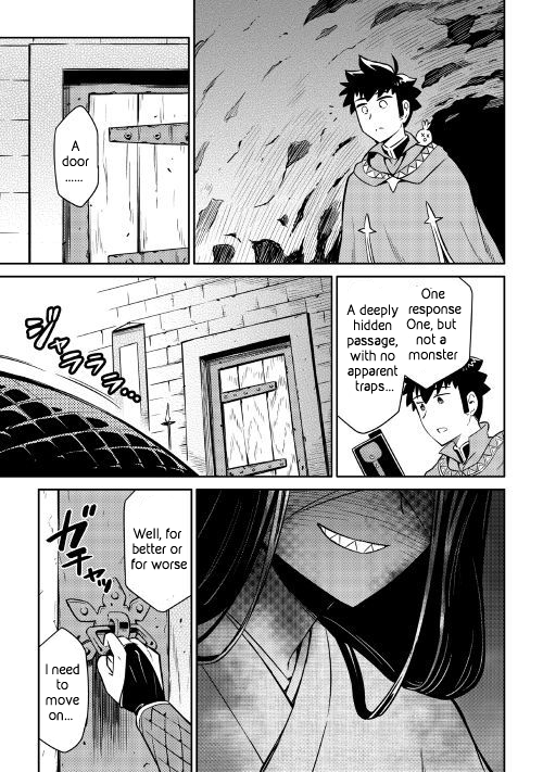 Toaru Ossan no VRMMO Katsudouki chapter 41 page 3