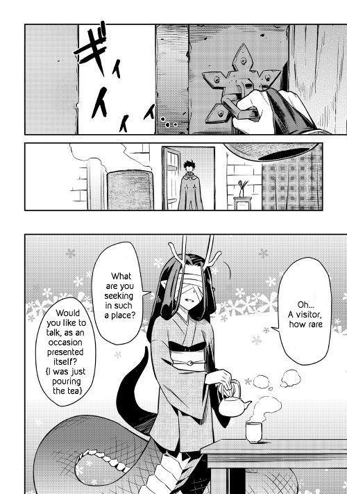 Toaru Ossan no VRMMO Katsudouki chapter 41 page 4