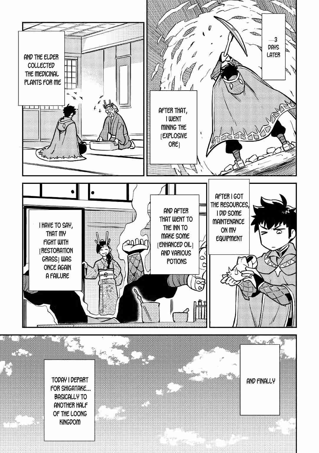 Toaru Ossan no VRMMO Katsudouki chapter 46 page 12