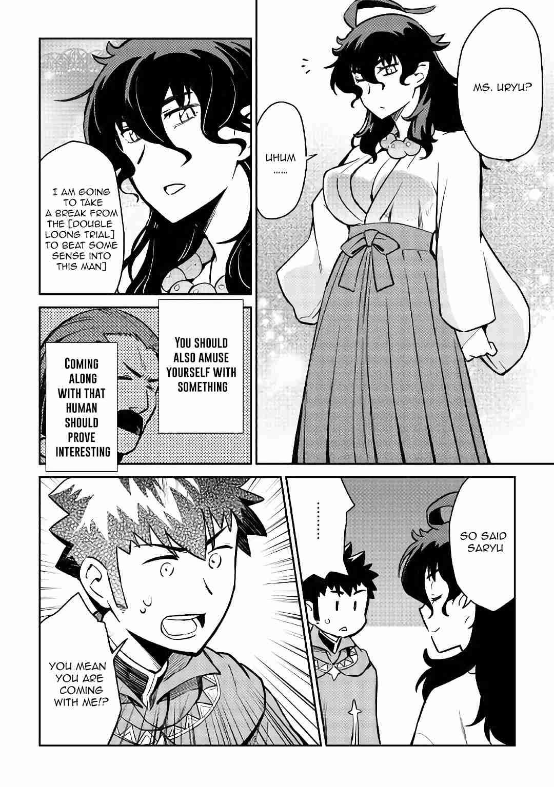 Toaru Ossan no VRMMO Katsudouki chapter 46 page 15