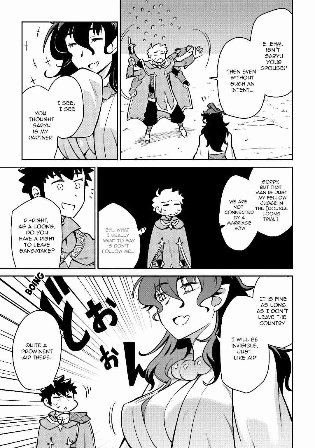 Toaru Ossan no VRMMO Katsudouki chapter 46 page 16