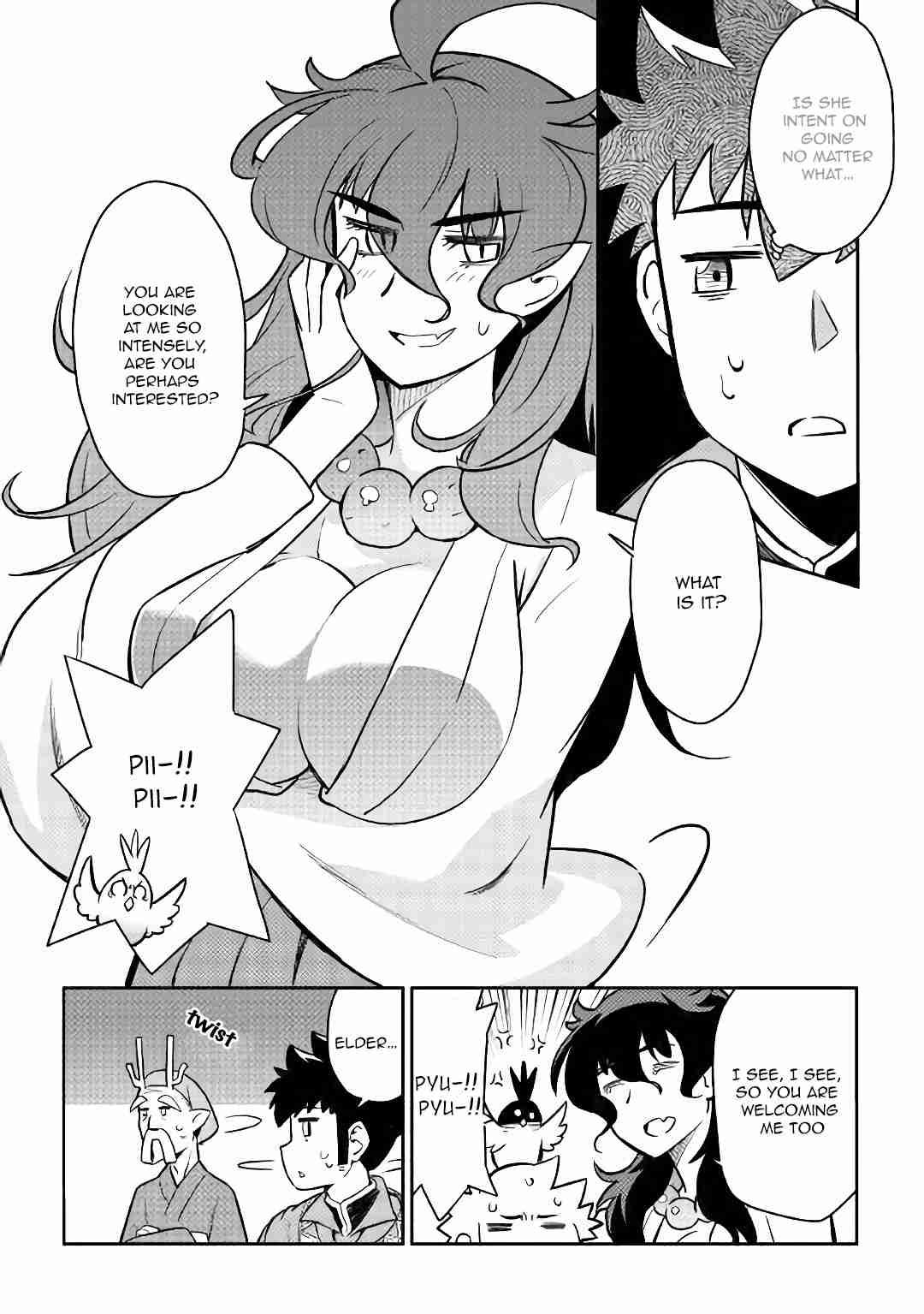 Toaru Ossan no VRMMO Katsudouki chapter 46 page 17