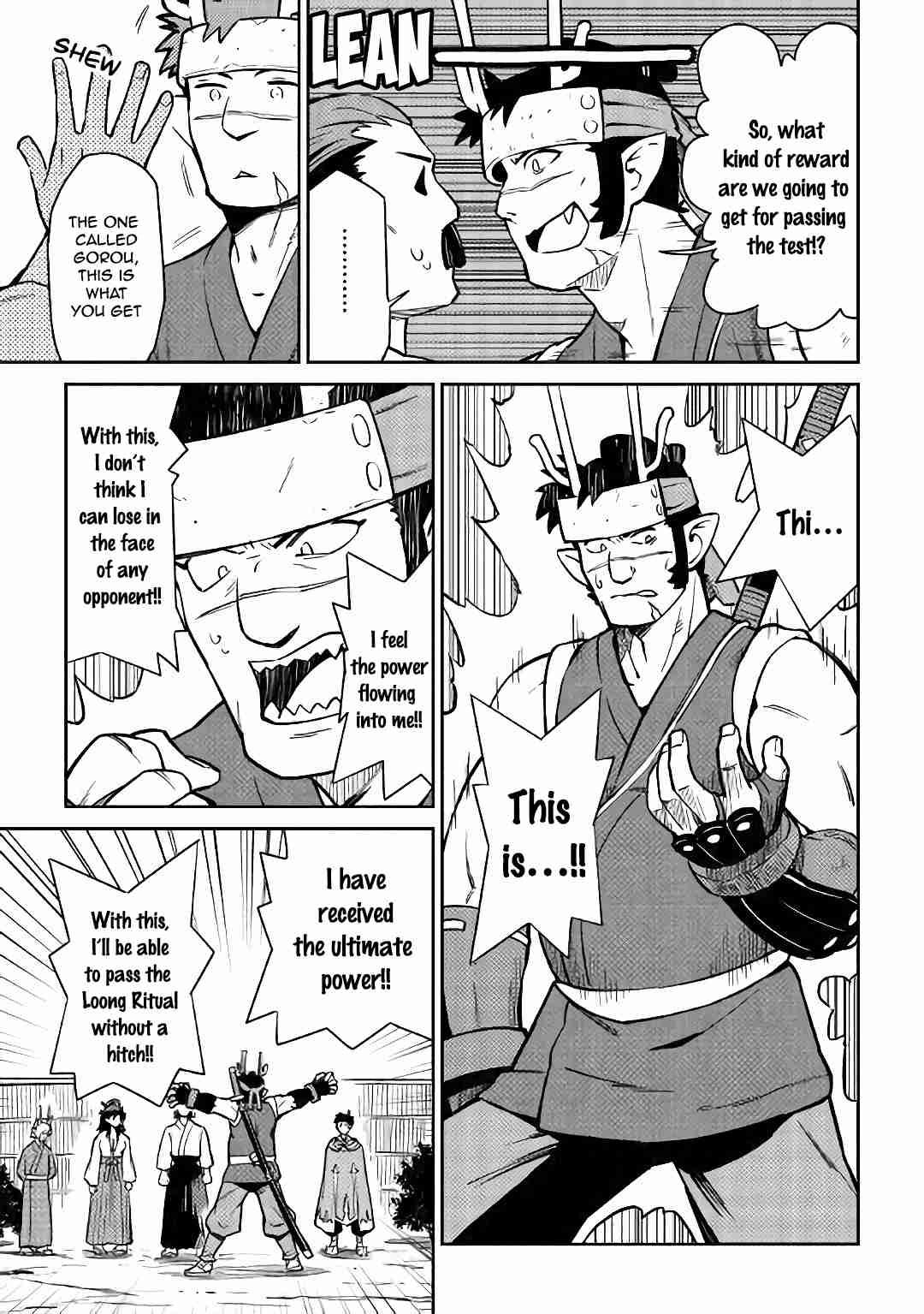 Toaru Ossan no VRMMO Katsudouki chapter 46 page 4