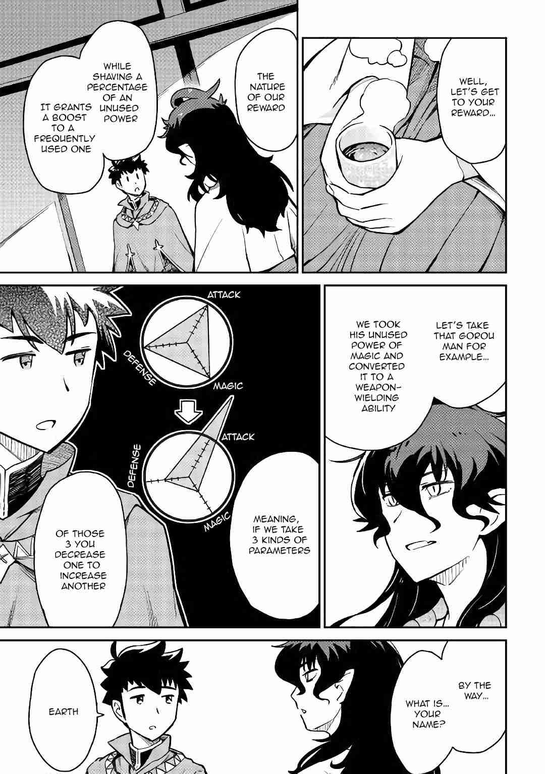 Toaru Ossan no VRMMO Katsudouki chapter 46 page 8