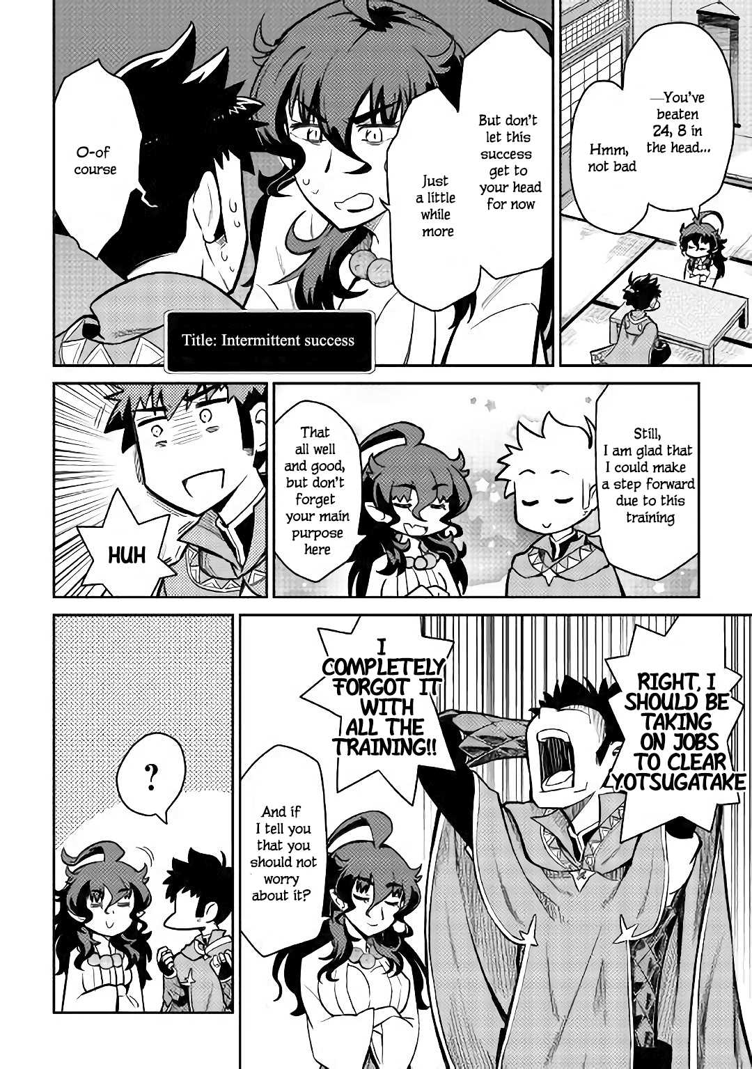 Toaru Ossan no VRMMO Katsudouki chapter 48 page 15