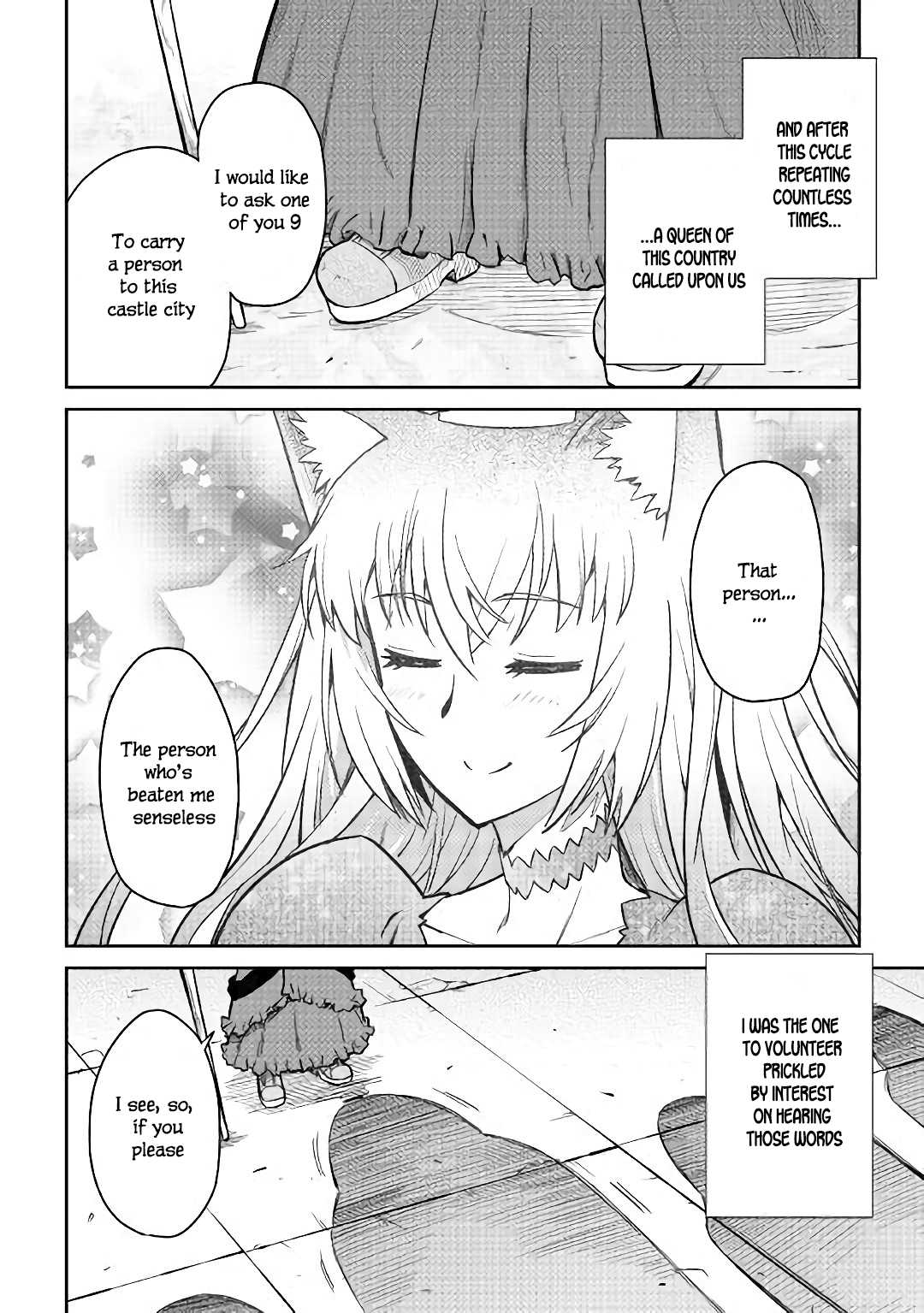 Toaru Ossan no VRMMO Katsudouki chapter 48 page 21