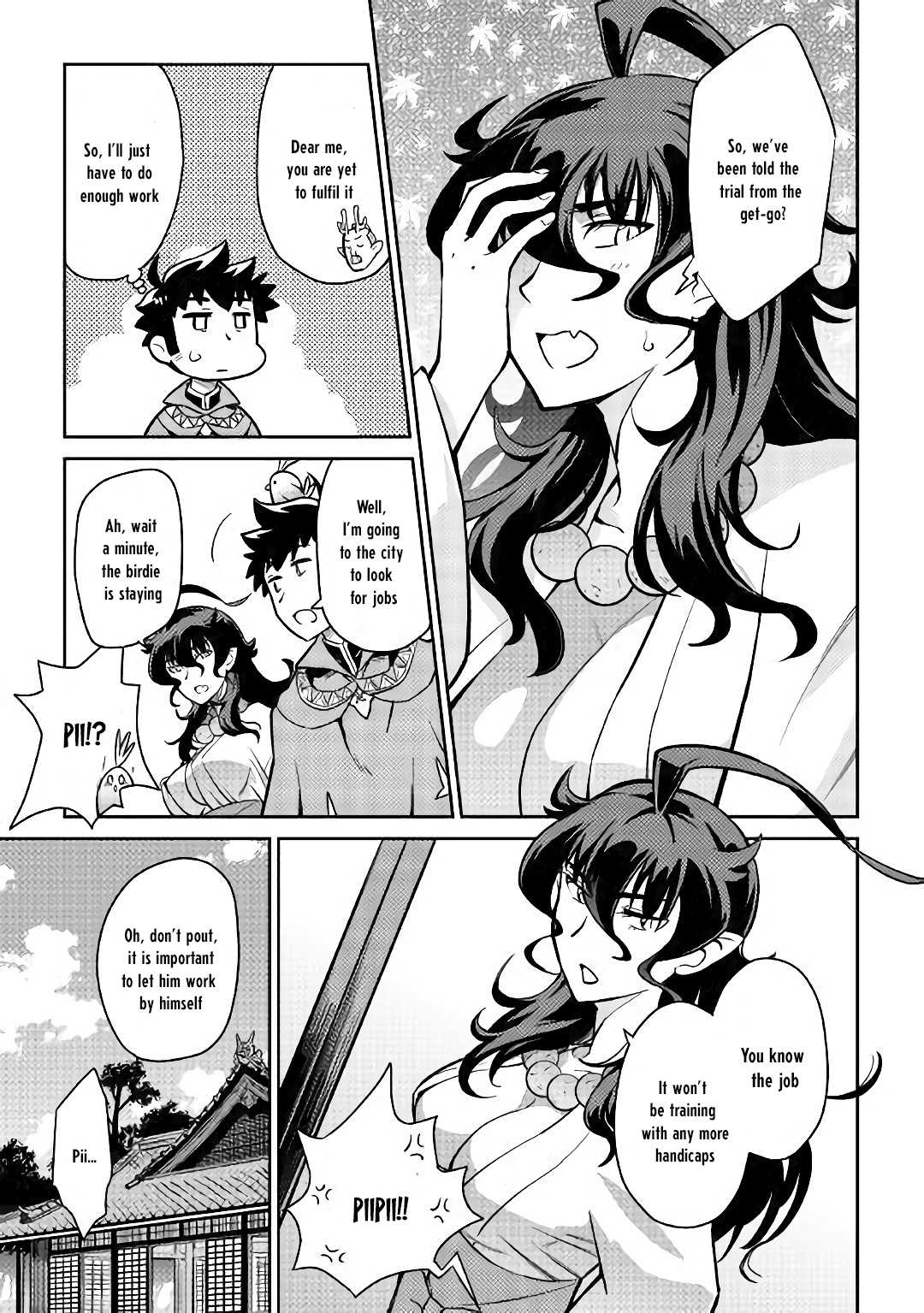 Toaru Ossan no VRMMO Katsudouki chapter 49 page 10