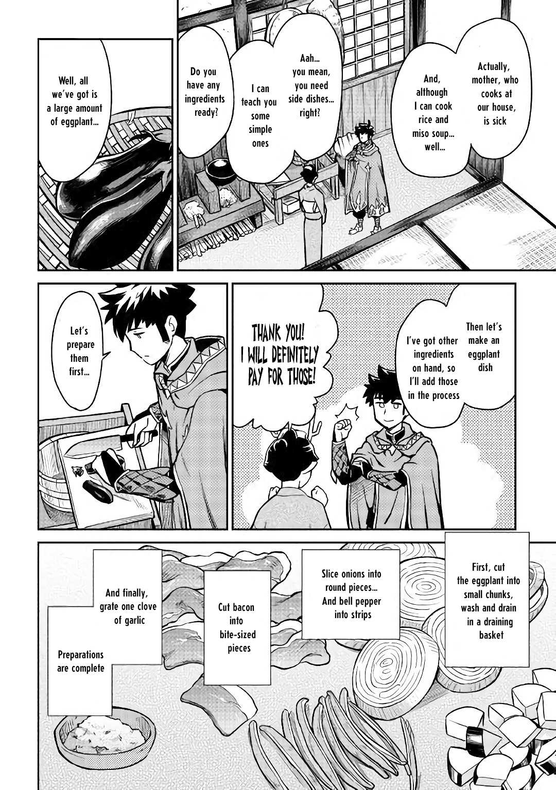 Toaru Ossan no VRMMO Katsudouki chapter 49 page 13