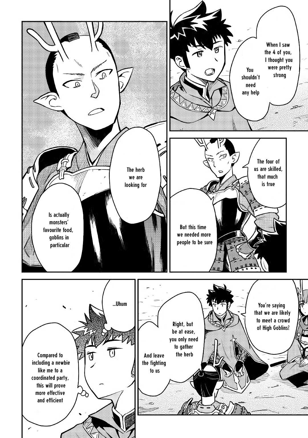 Toaru Ossan no VRMMO Katsudouki chapter 49 page 17