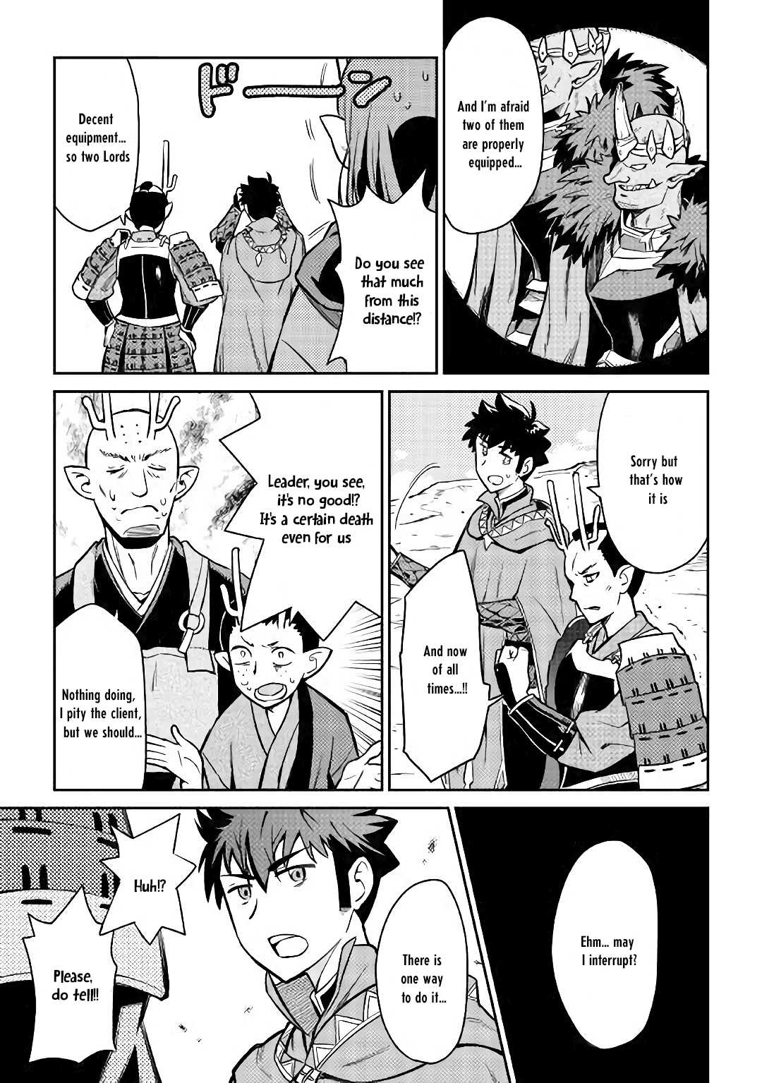 Toaru Ossan no VRMMO Katsudouki chapter 49 page 20