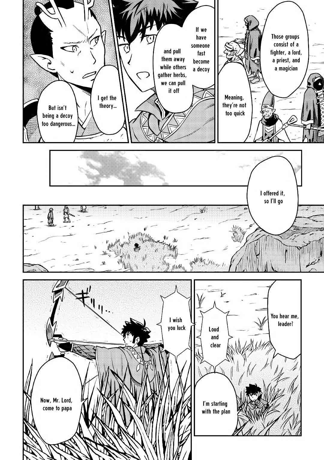 Toaru Ossan no VRMMO Katsudouki chapter 49 page 21