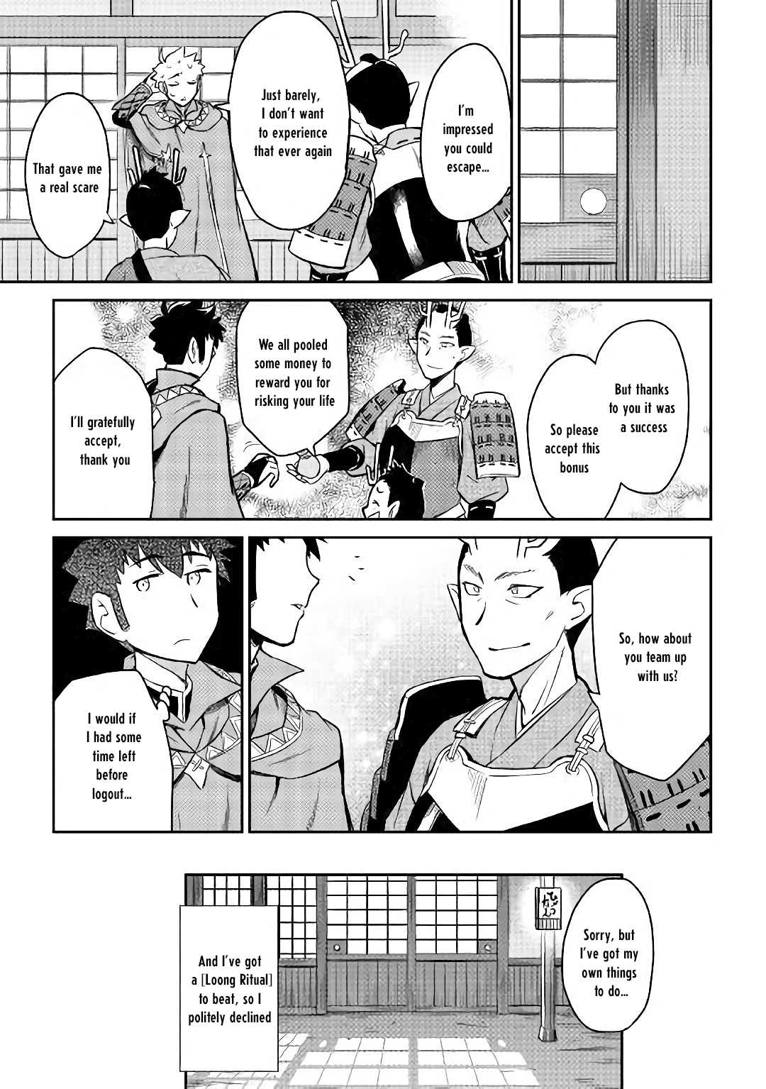 Toaru Ossan no VRMMO Katsudouki chapter 49 page 26