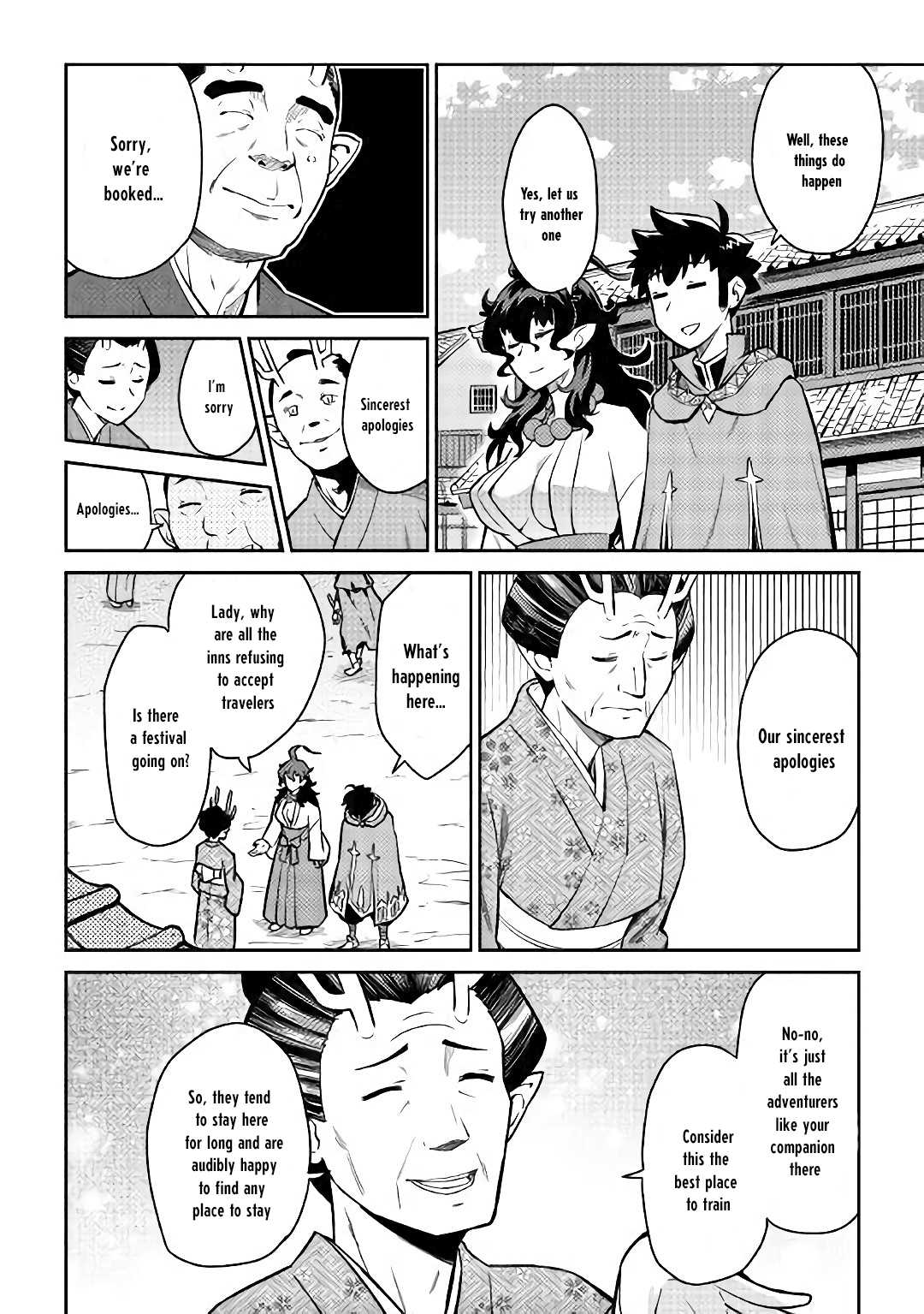 Toaru Ossan no VRMMO Katsudouki chapter 49 page 3